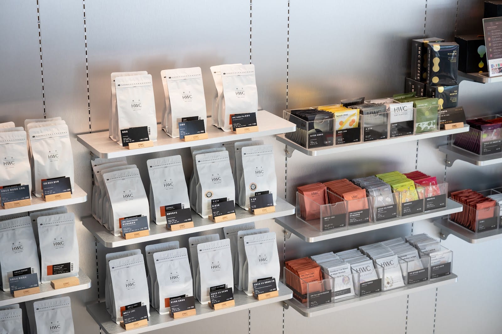 HWC COFFEE 黑沃咖啡_ 嘉義 民北店