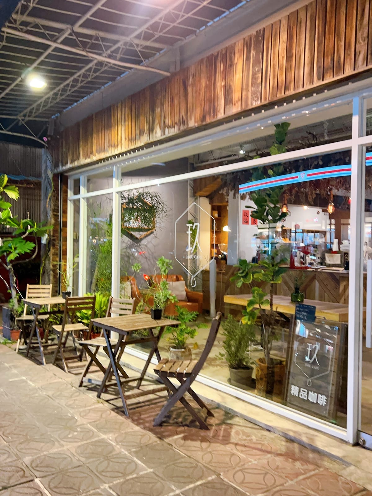 玖咖啡 Jiou Cafe