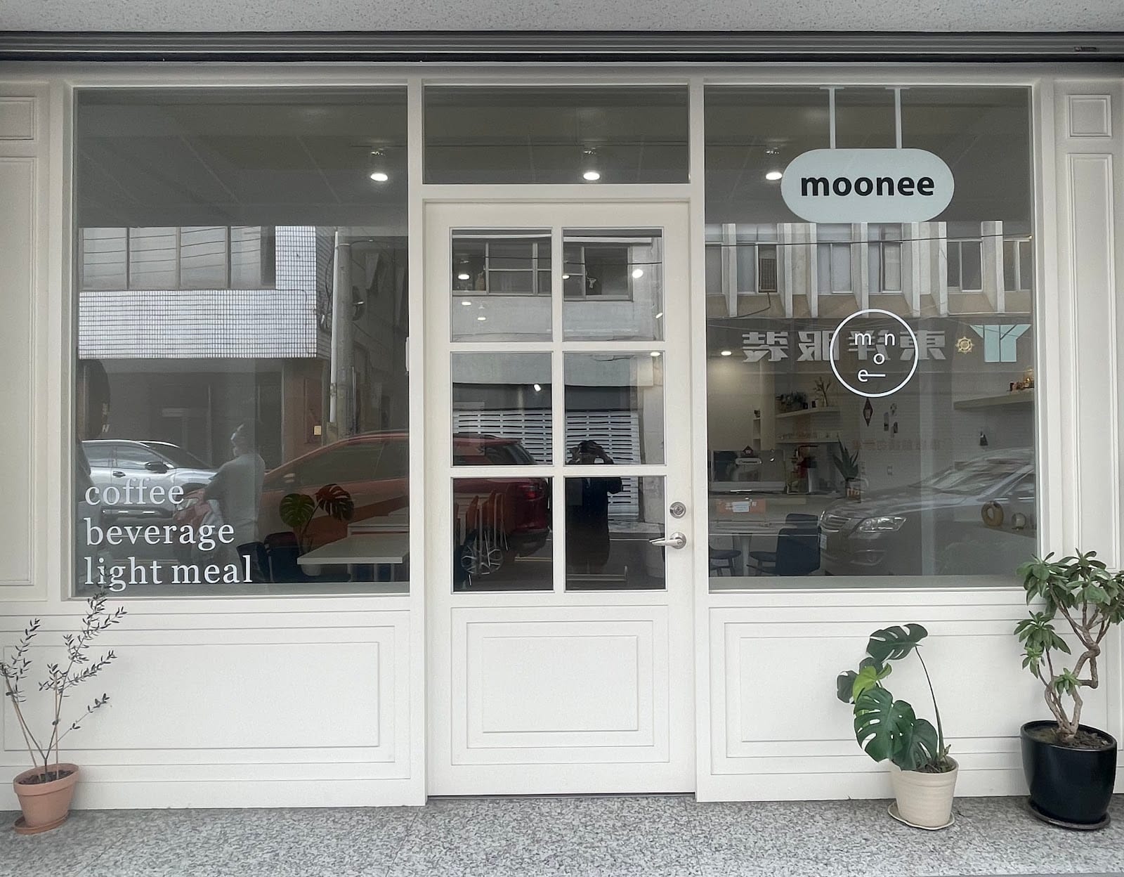 Moonee Cafe