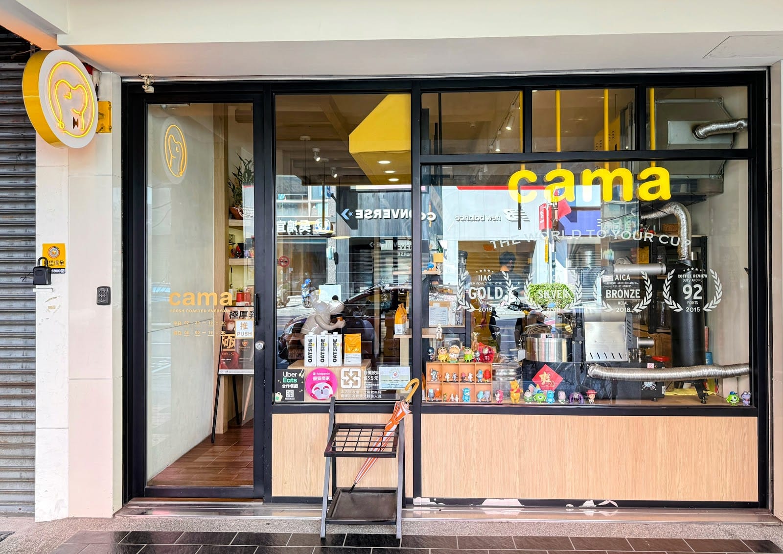cama café 嘉義中山店