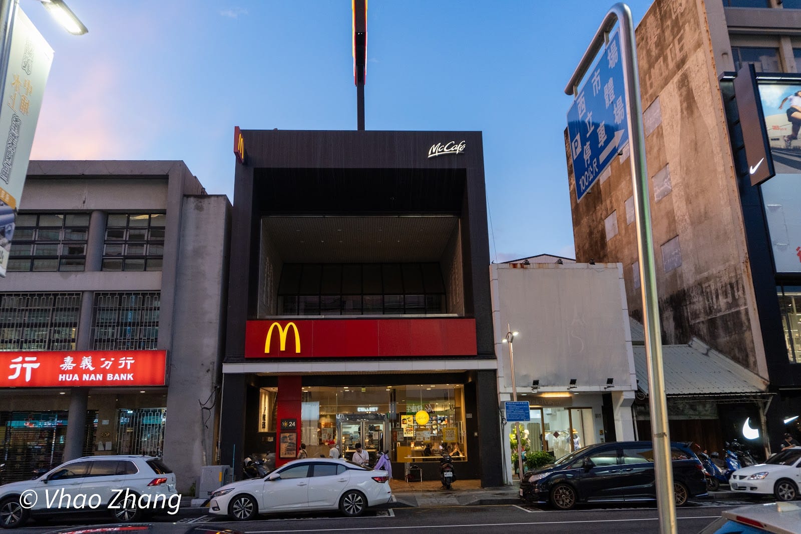 McCafé 咖啡-嘉義中山店