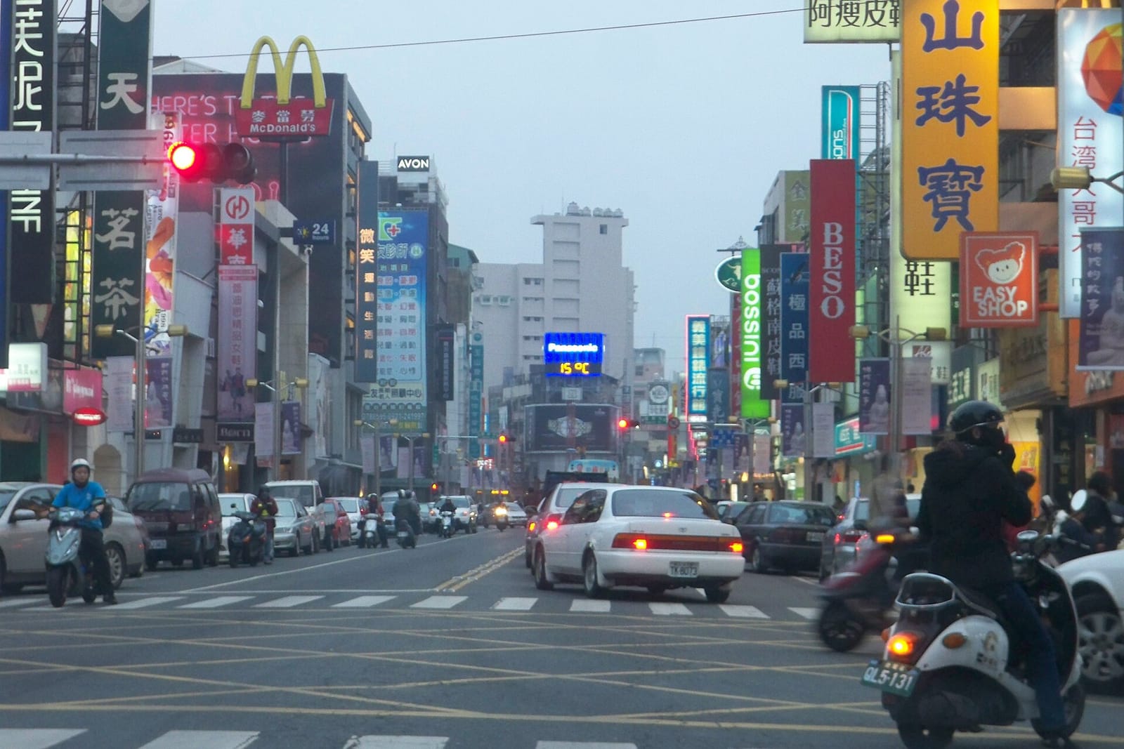 McCafé 咖啡-嘉義中山店 photo 3