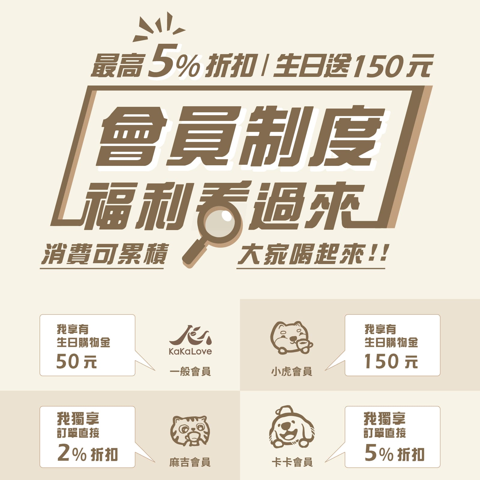 KaKaLove Cafe(內用營業時間10:00~18:00，內用週三公休) photo 4