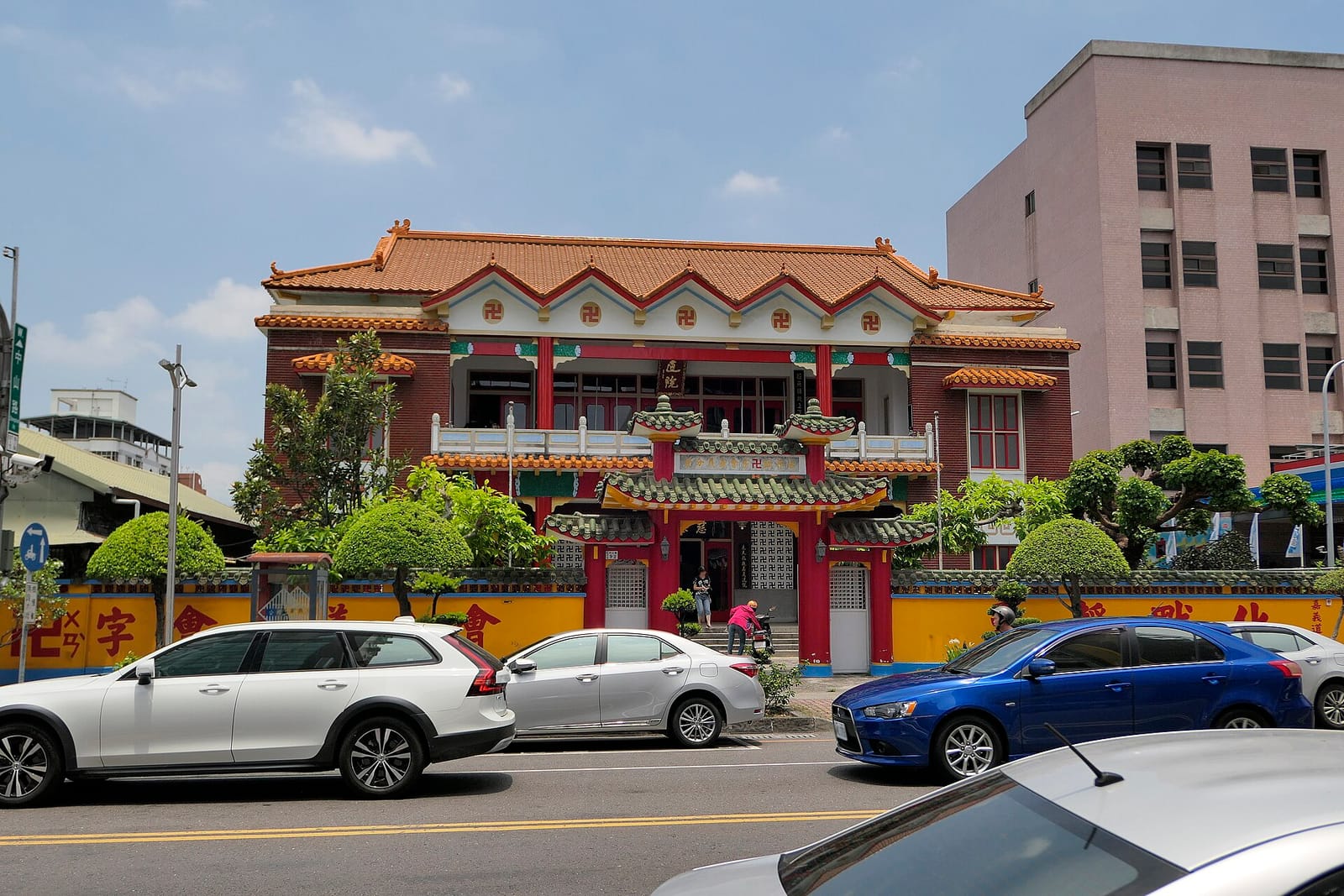 Daisy的雜貨店 photo 2