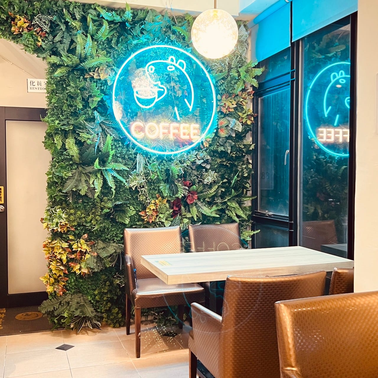 MUCH Café (Chiayi)
