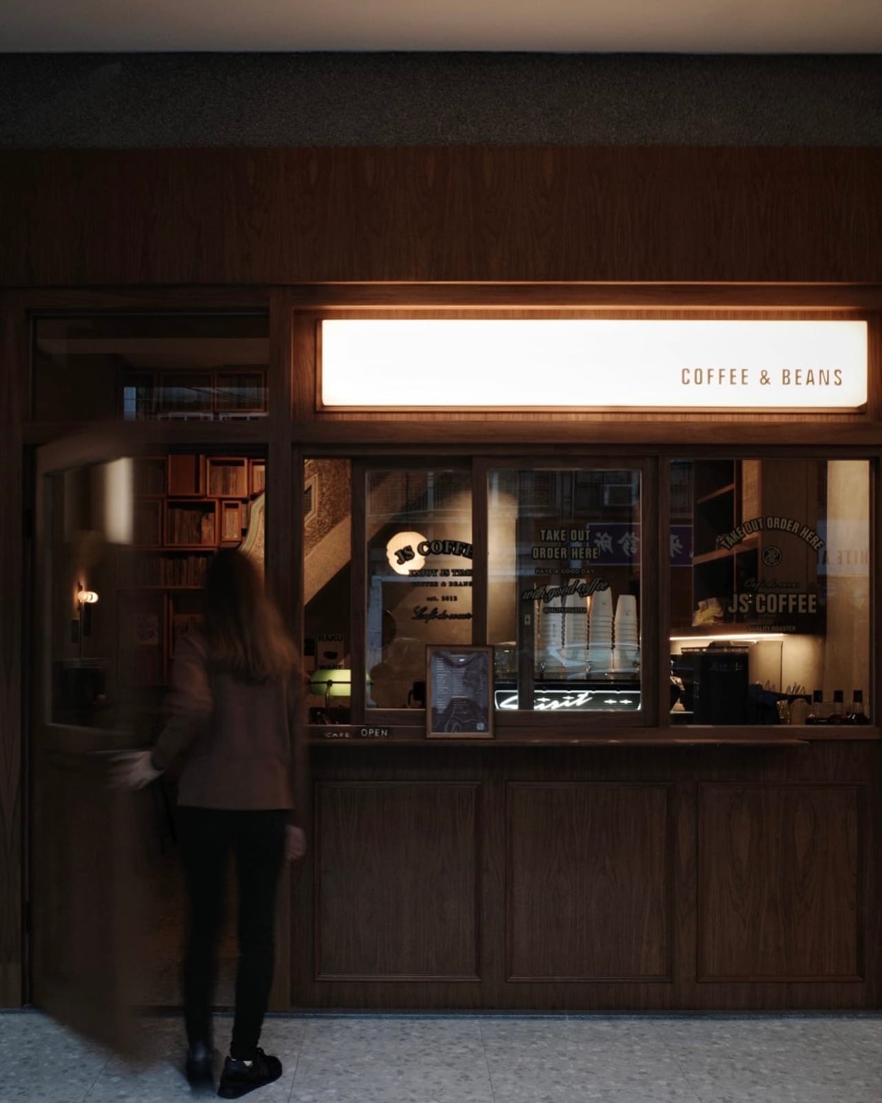 JS Coffee