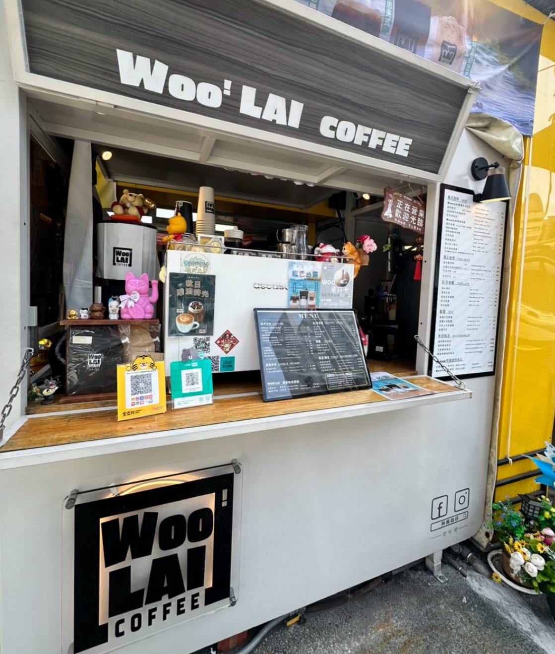 Woo LAI COFFEE無賴咖啡(鳳山青年吧)