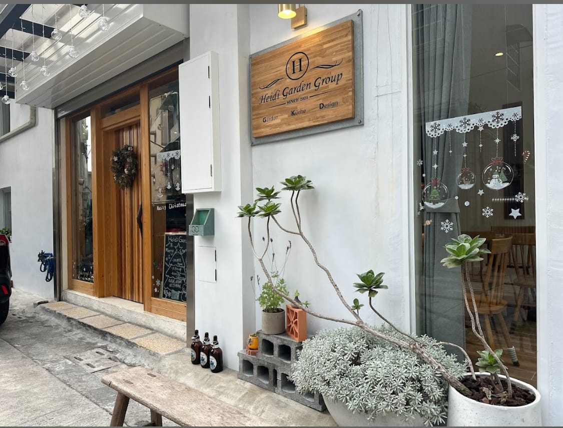 Heidi Garden Cafe