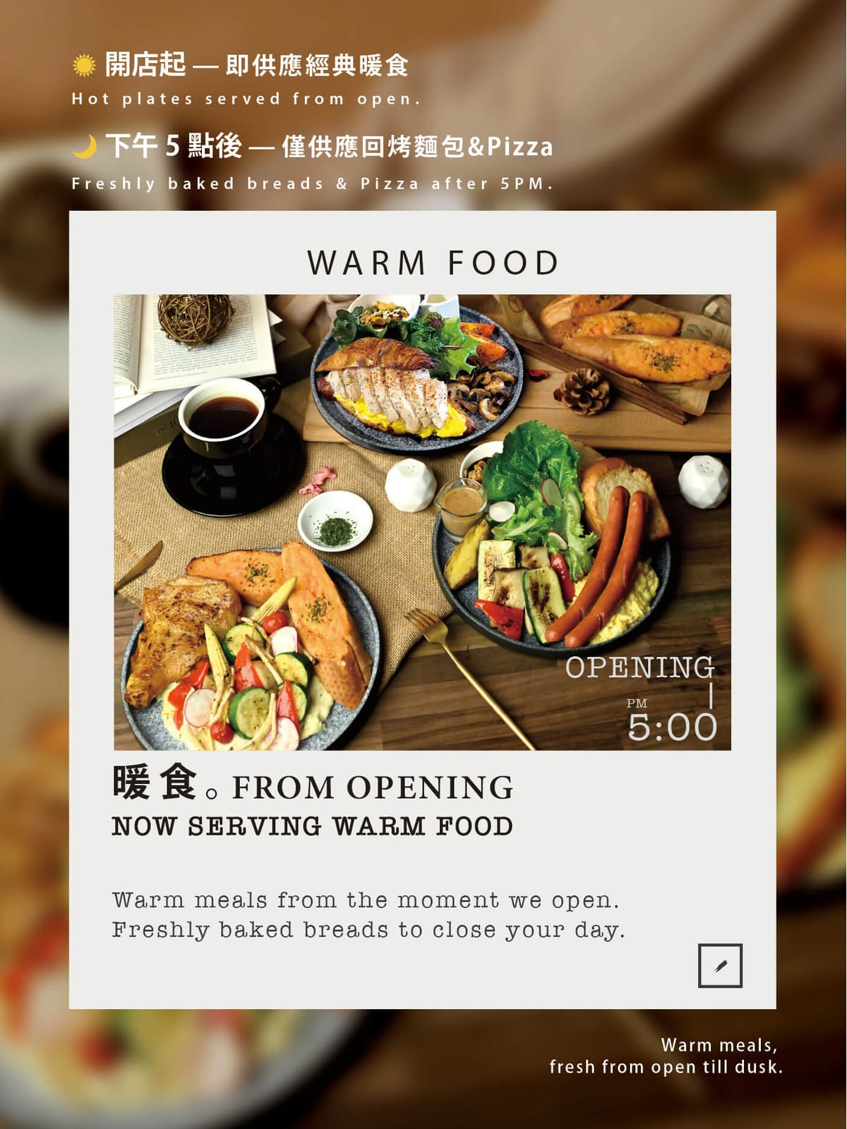 CAFFAINA COFFEE GALLERY Wenbin Shop photo 6