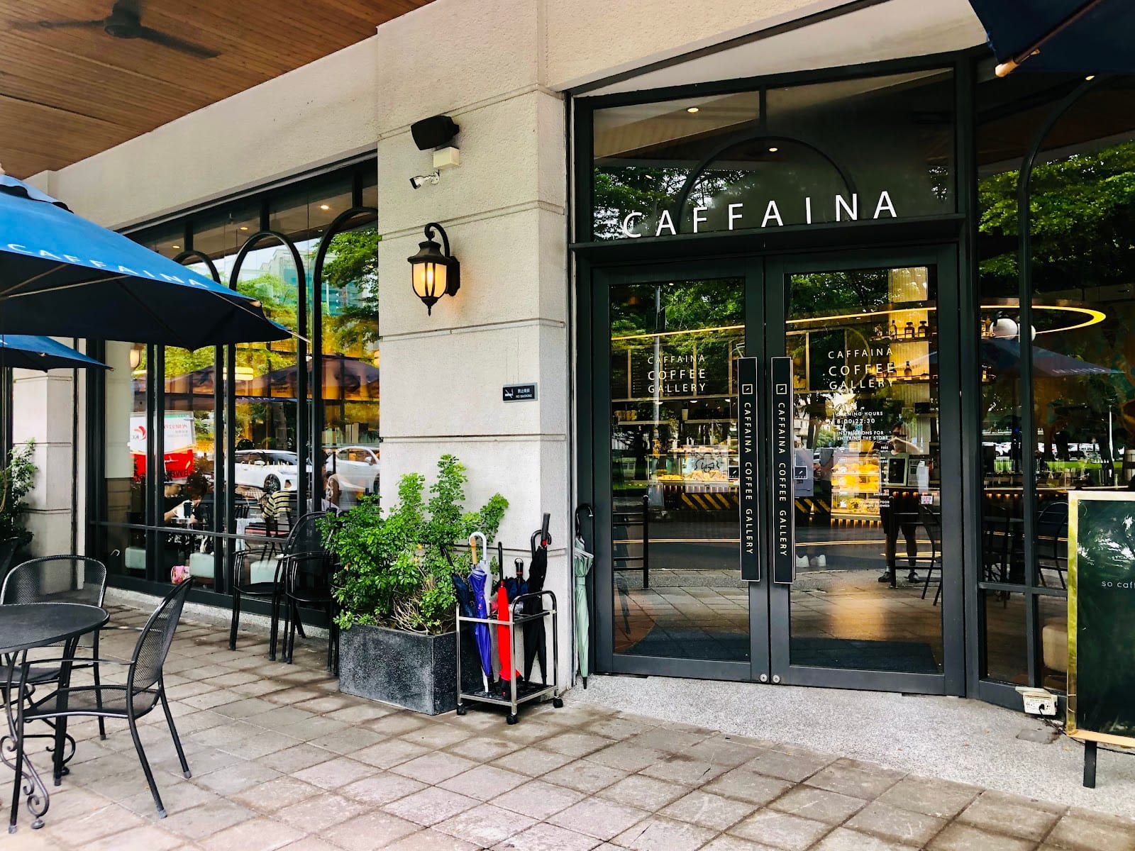 CAFFAINA COFFEE GALLERY Wenbin Shop
