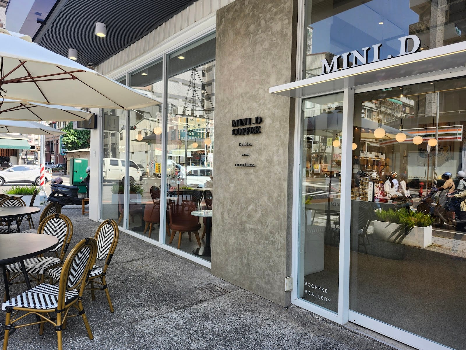 MINI.D COFFEE 鳳山文化館