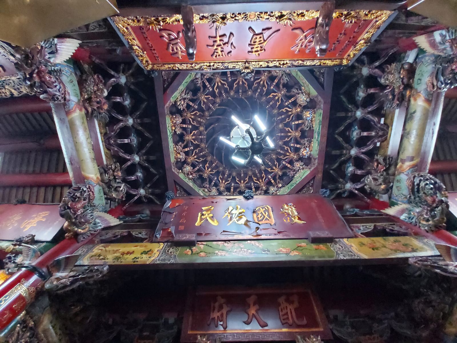 Good Partner Shuangci Shop photo 4