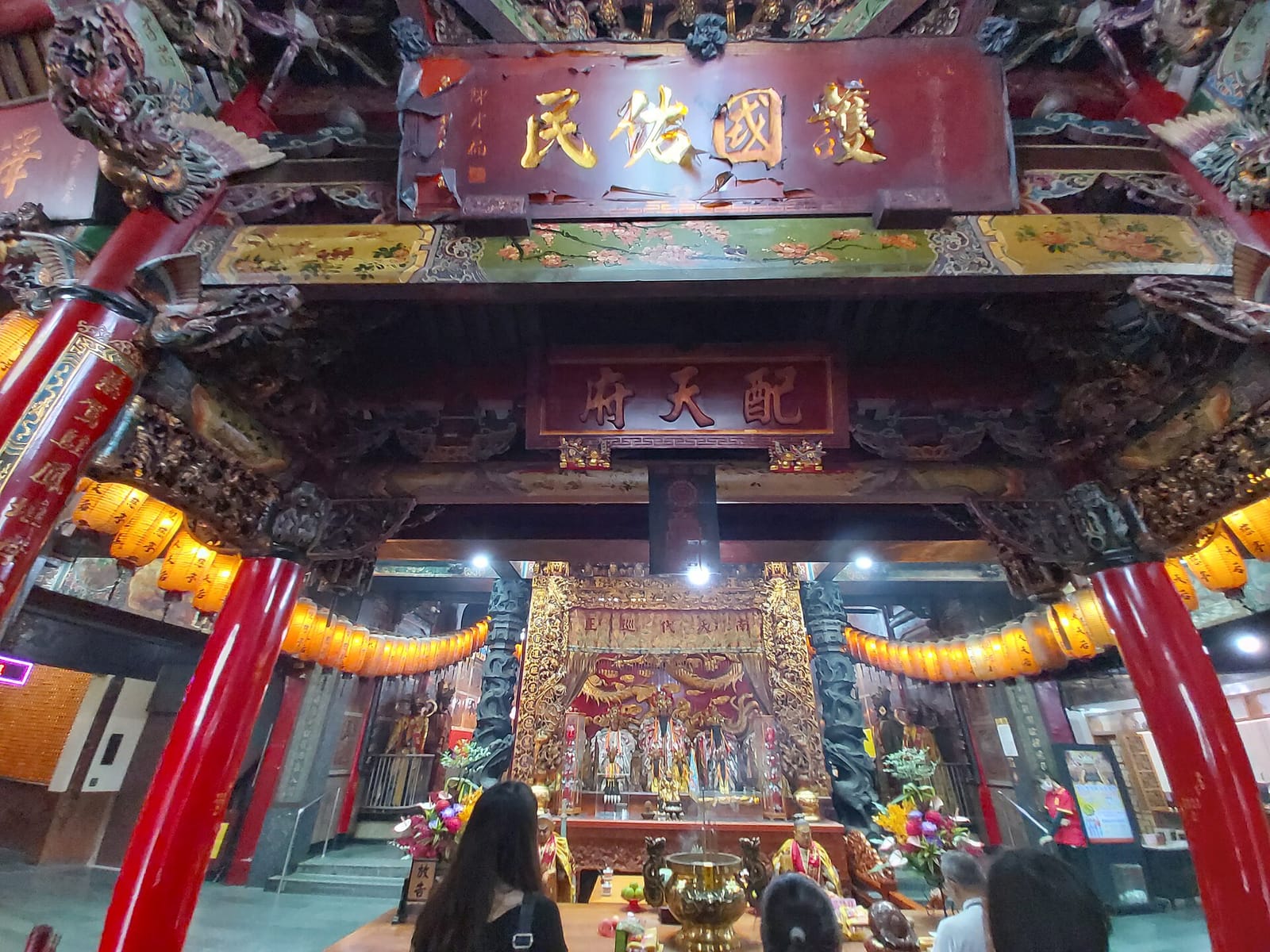 Good Partner Shuangci Shop photo 3