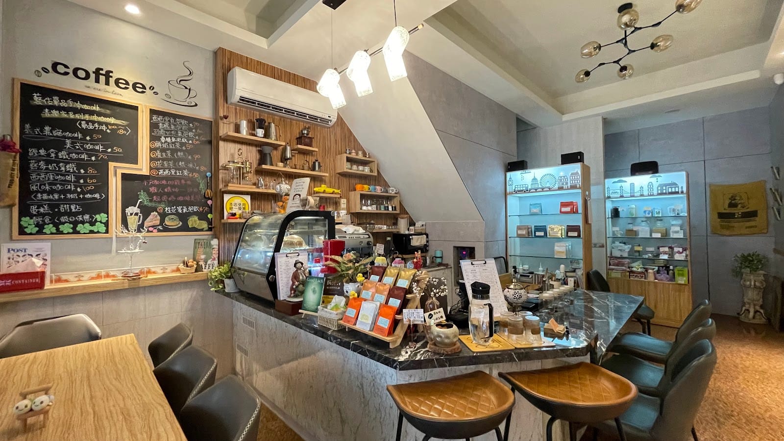 賦·咖啡 Hygge Café