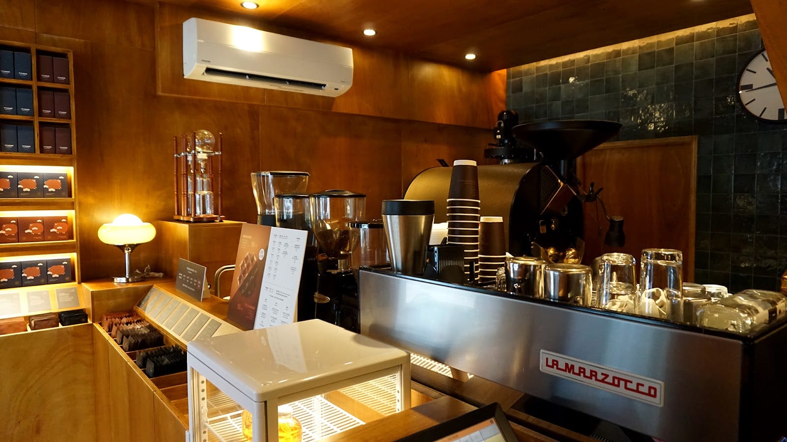 Buii Coffee