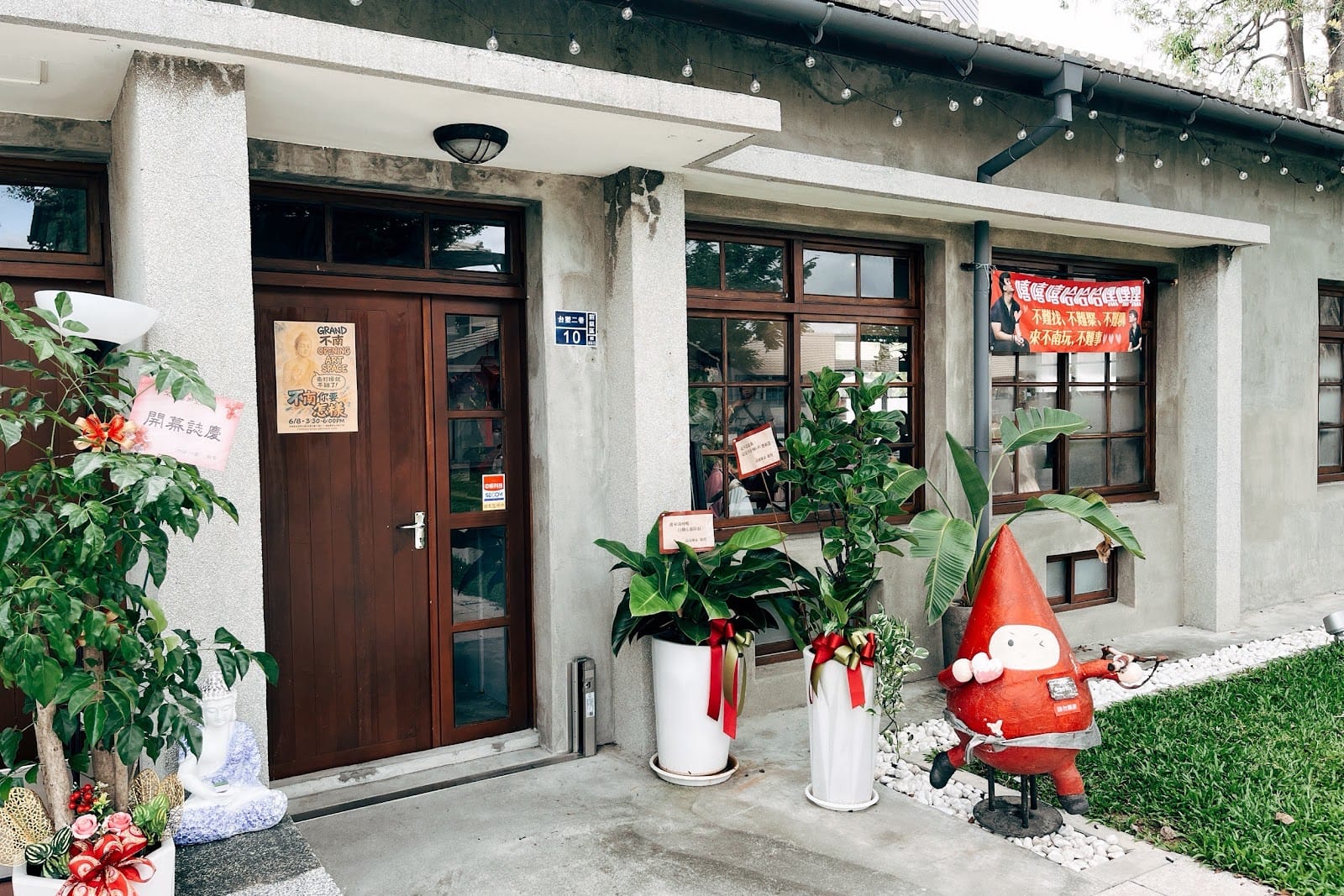 不南藝術空間 Bunan Art Space