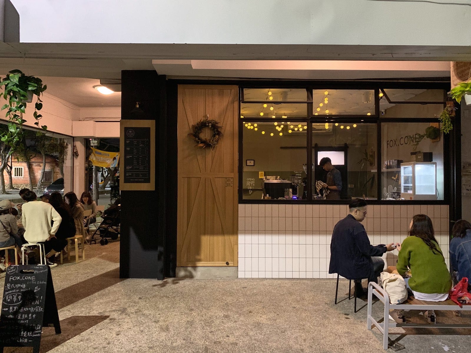 THE FOX COFFEE CLUB