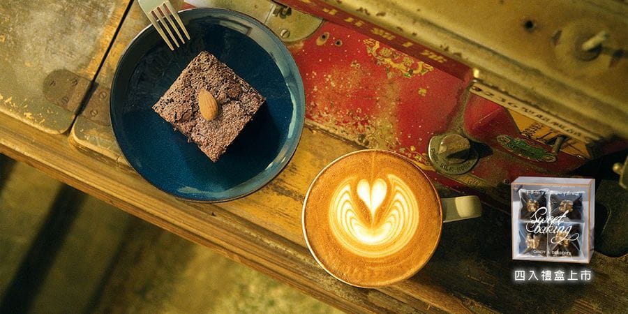 Jiumu Coffee Roasters九慕咖啡 photo 8