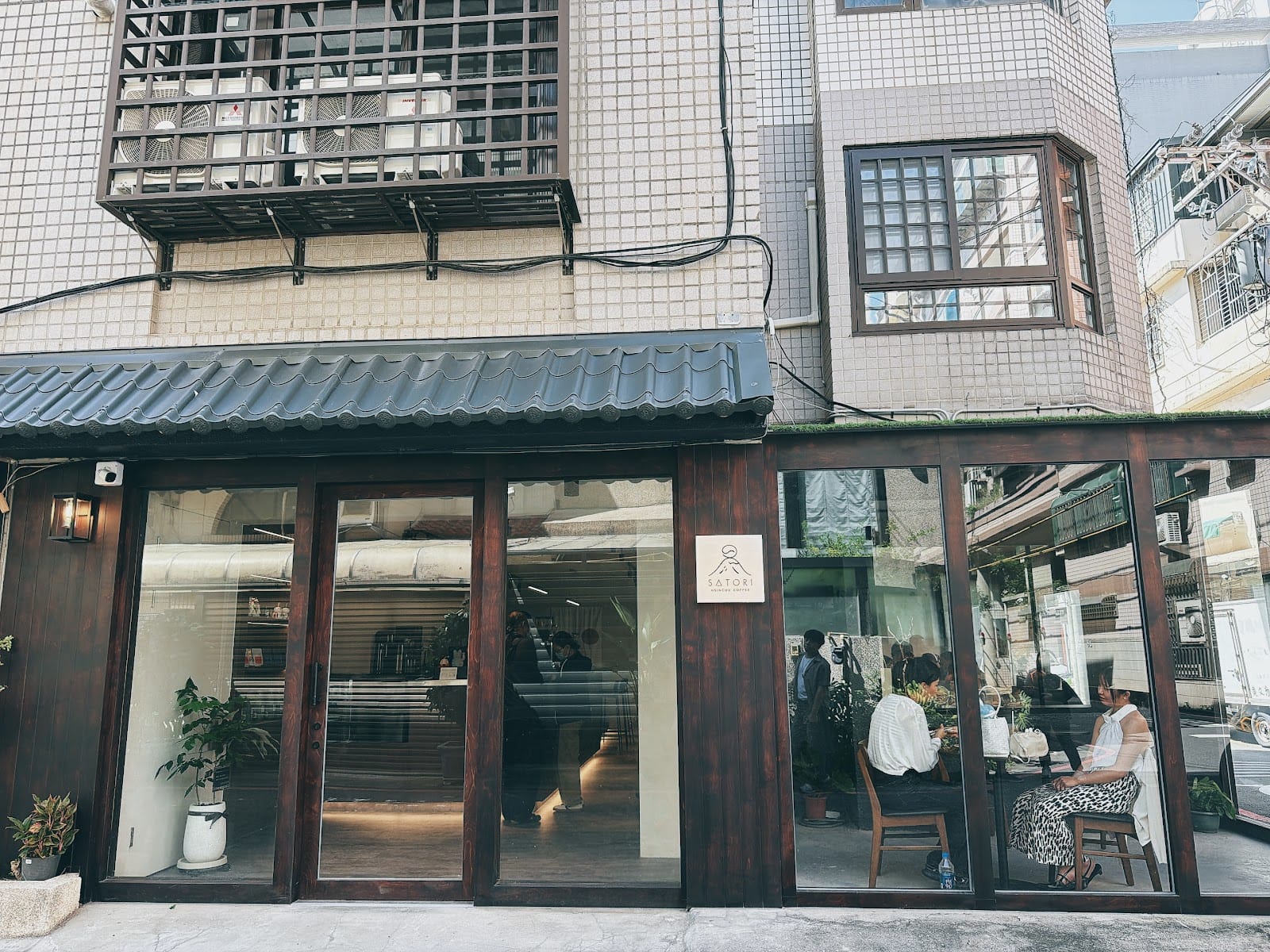 SATORI HSINCHU COFFEE
