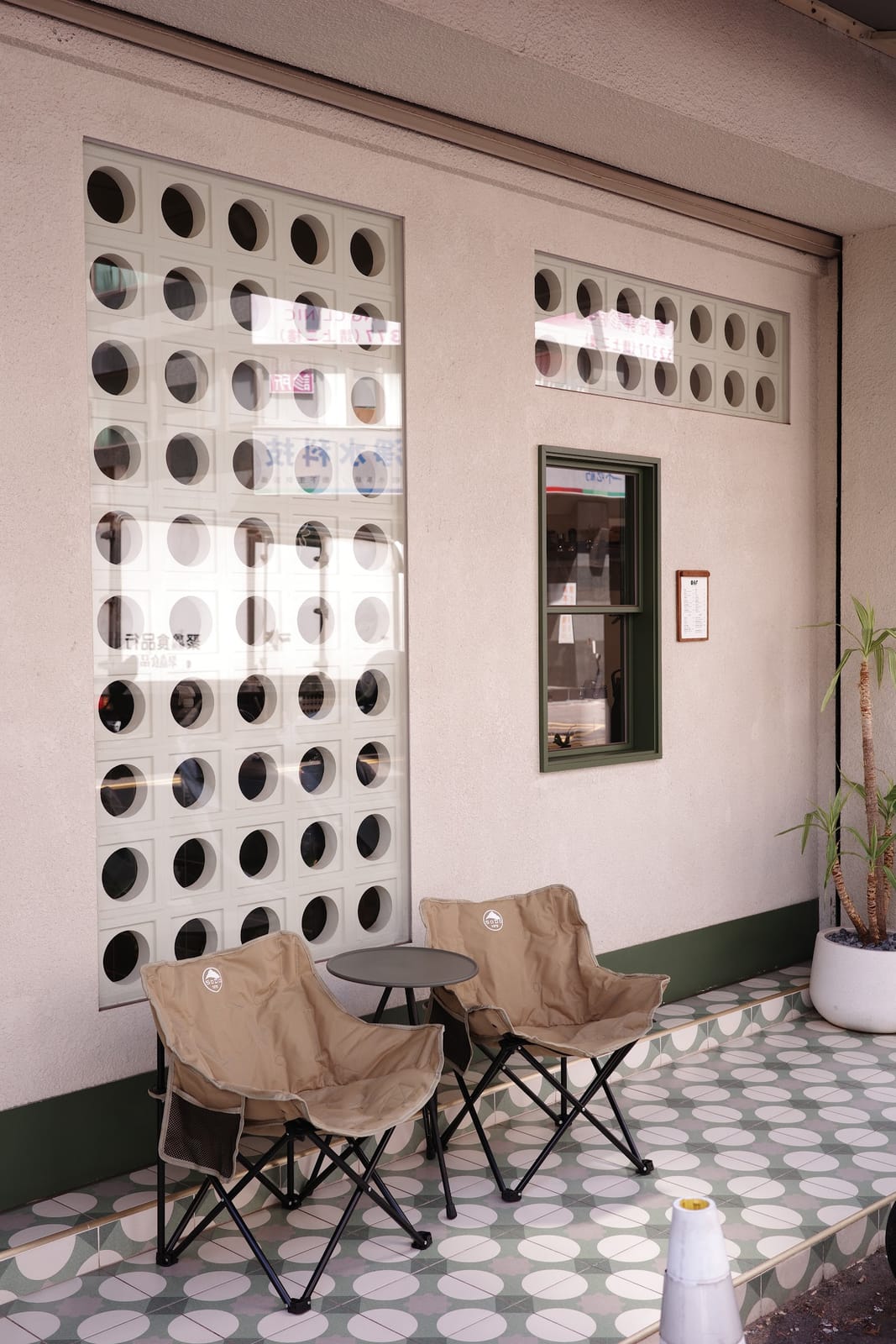 Oaf coffee stand