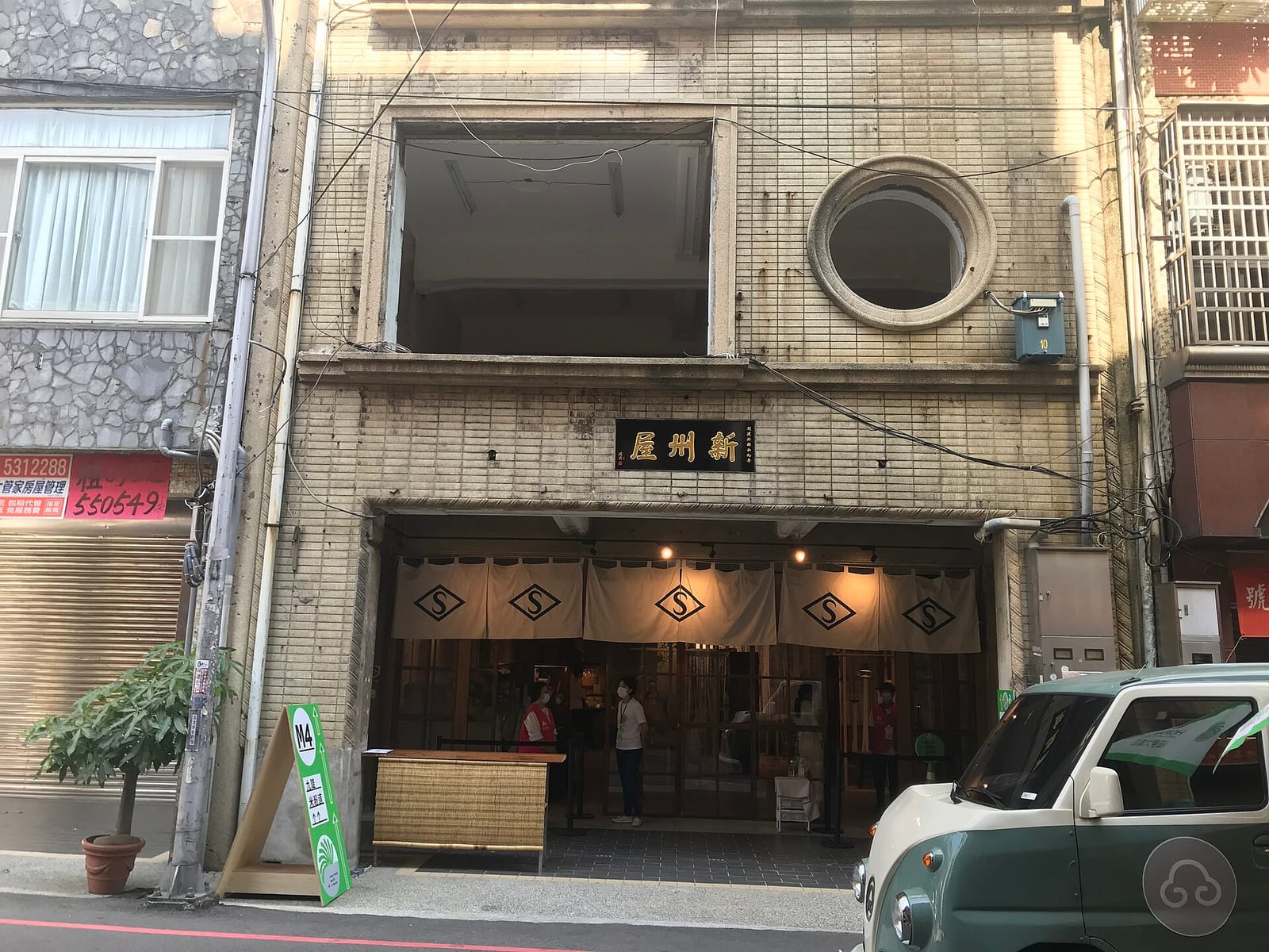 寶地咖啡甜點店 ⛁ Baodi Coffee Bar photo 3
