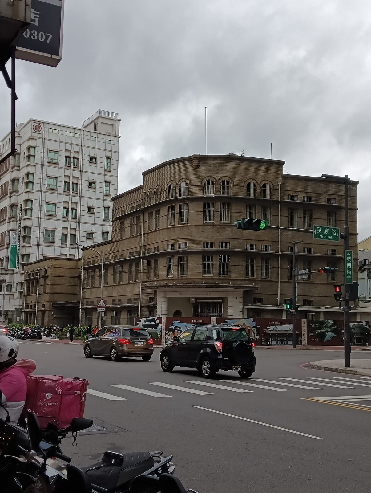 寶地咖啡甜點店 ⛁ Baodi Coffee Bar photo 2