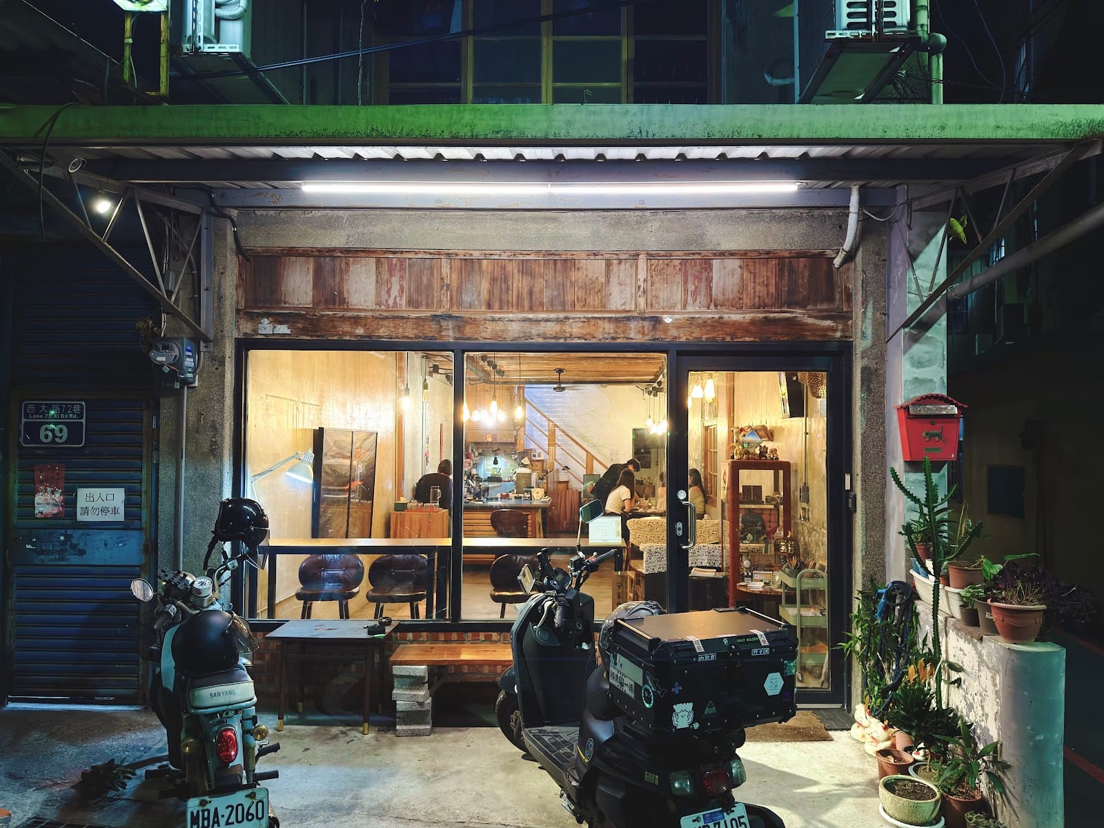 陳宅CAFE