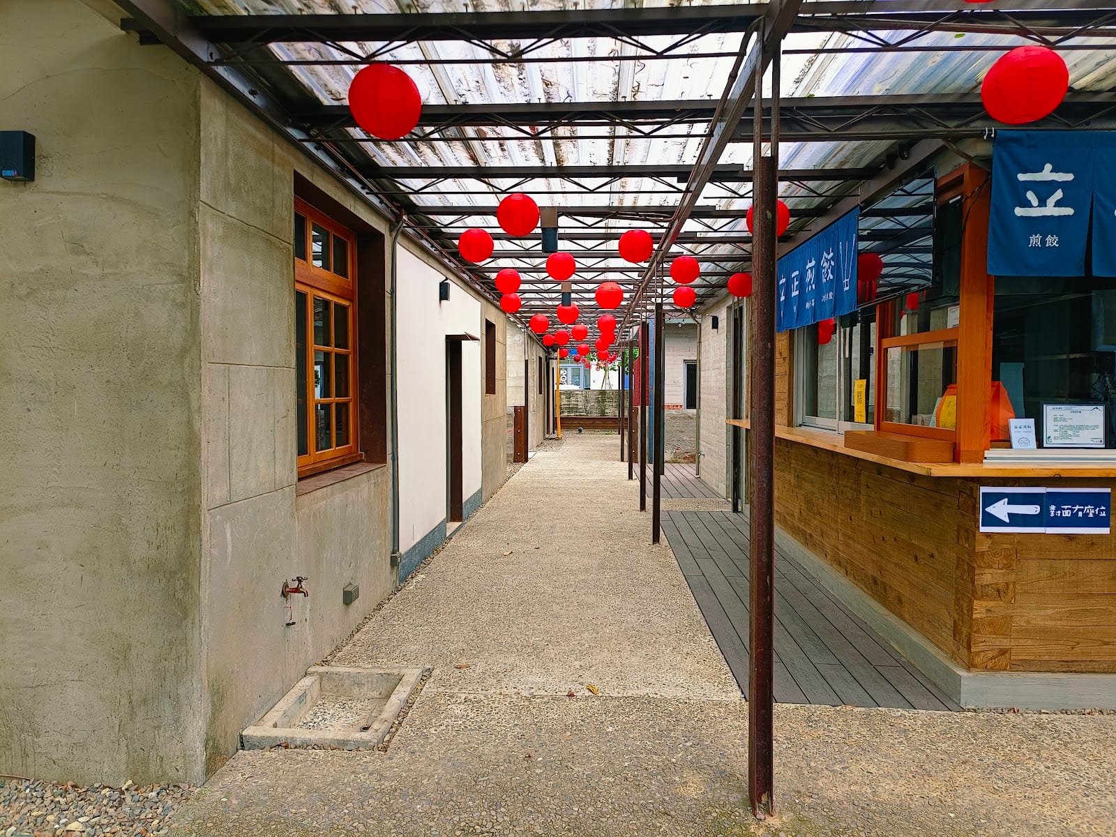 日出咖啡sunrise cafe