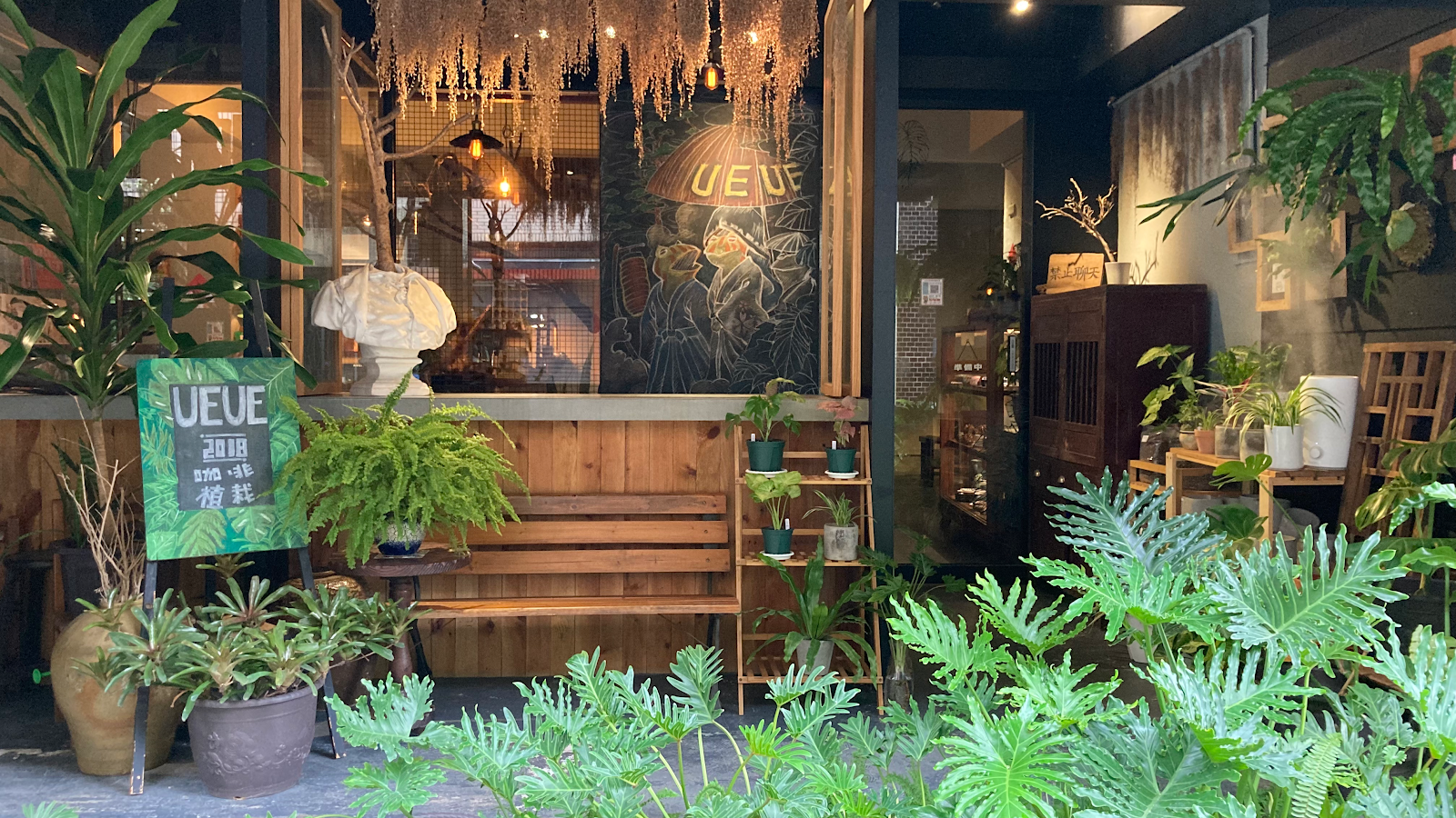 蕨蕨|植栽咖啡店(營業時間見IG)