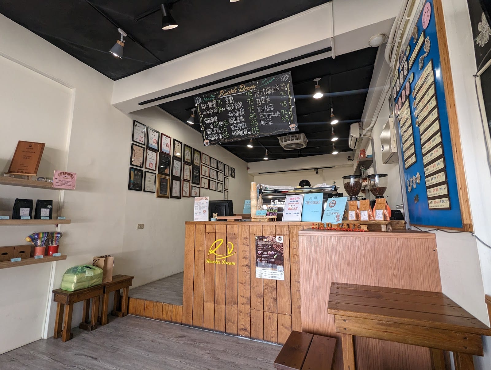 RD cafe
