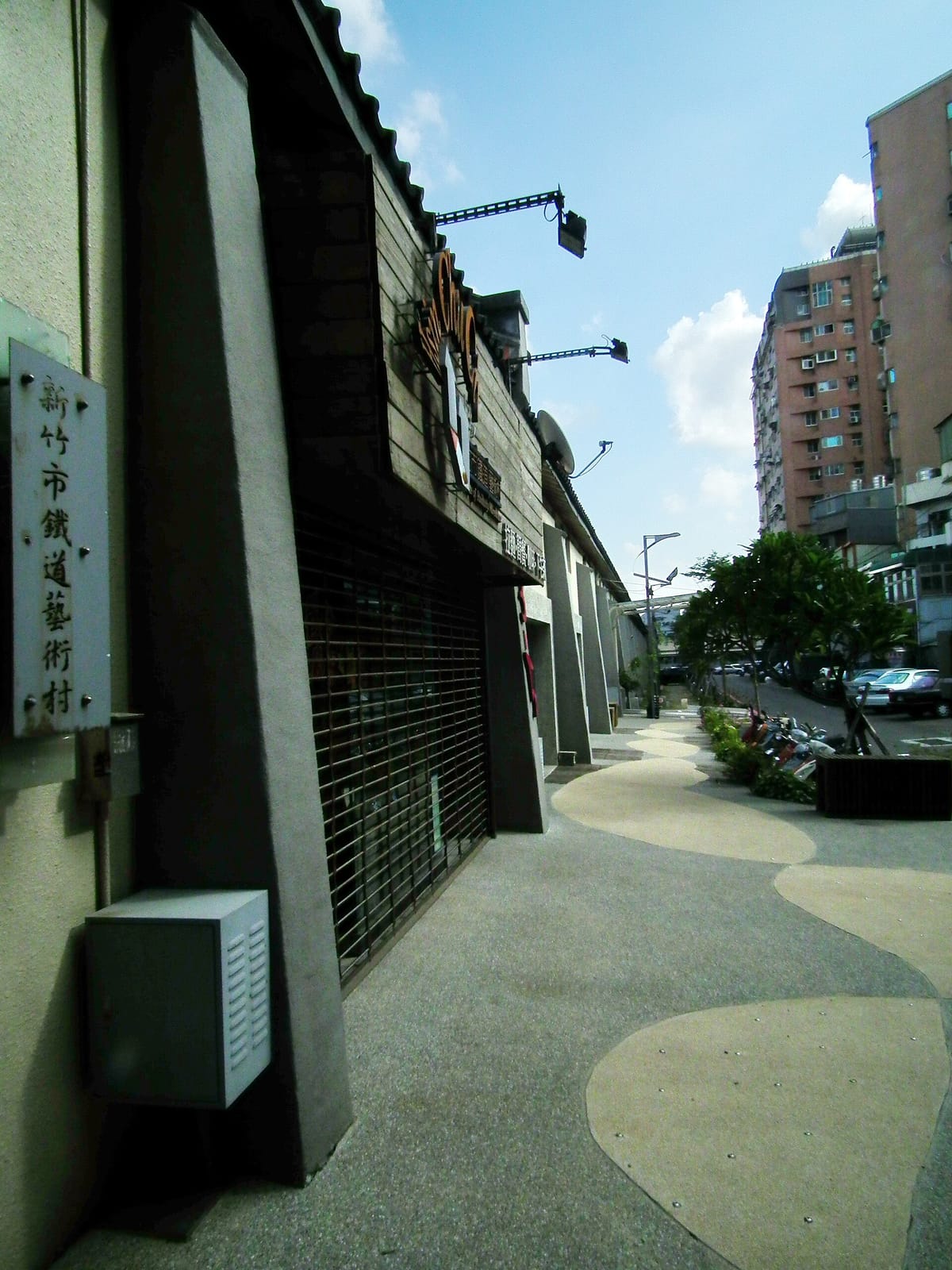 Lotus Coffee photo 2