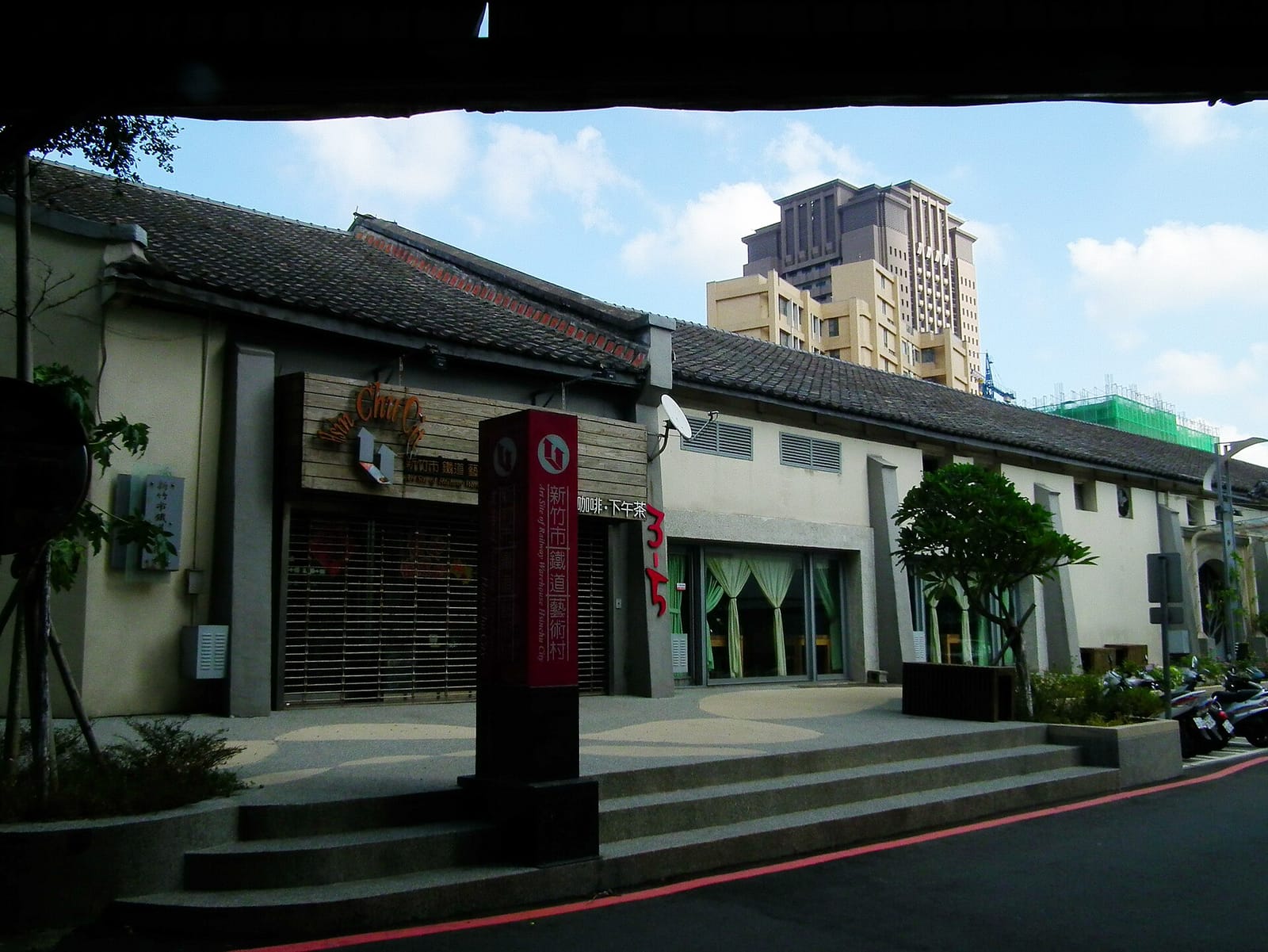 Lotus Coffee photo 3