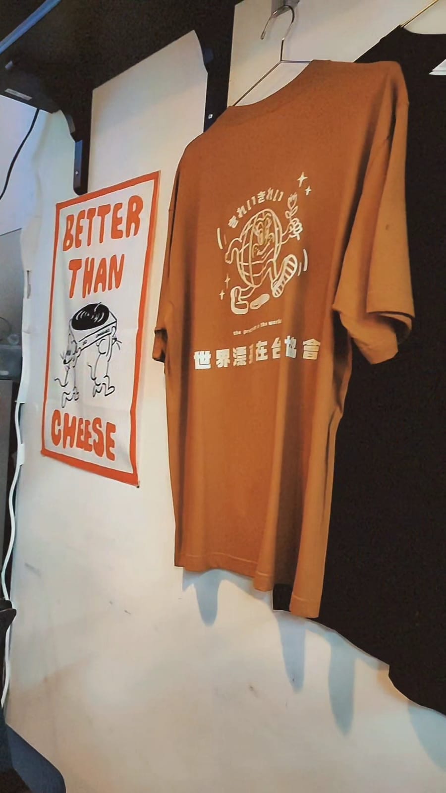 Blowin' In The Wind 大風吹 Cafe & Bar