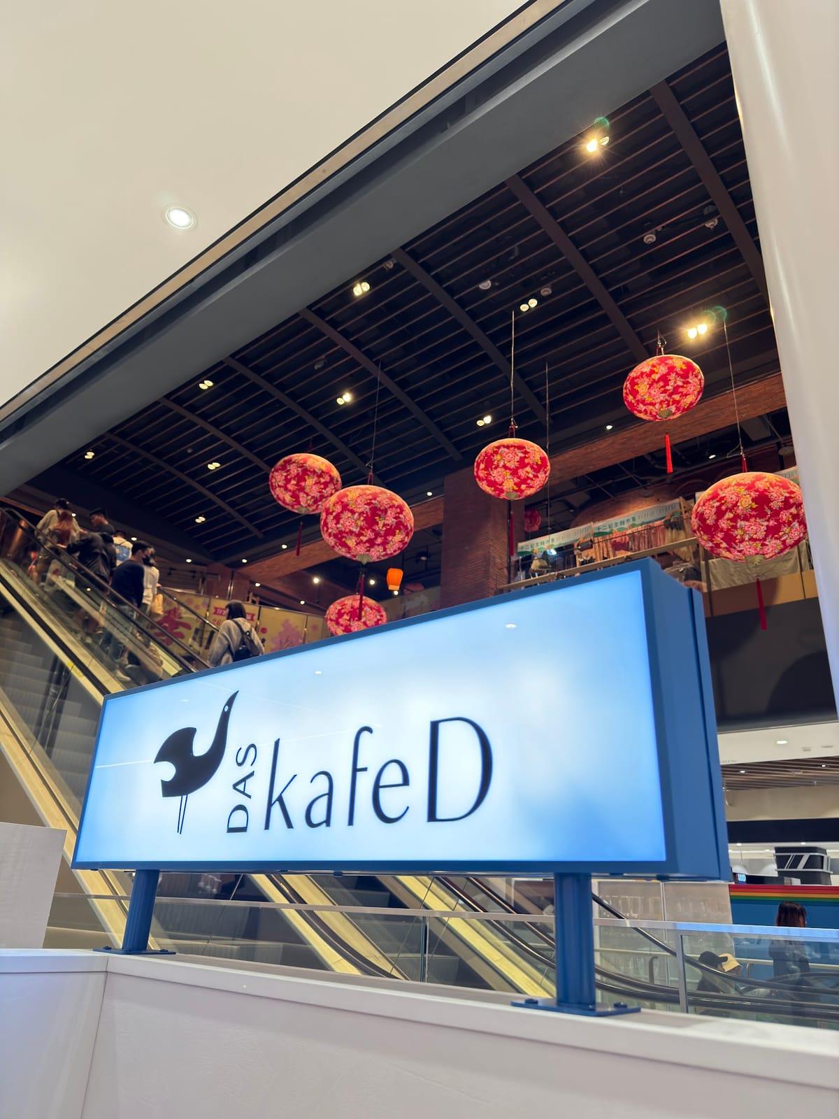 kafeD Hsinchu Big City Shop