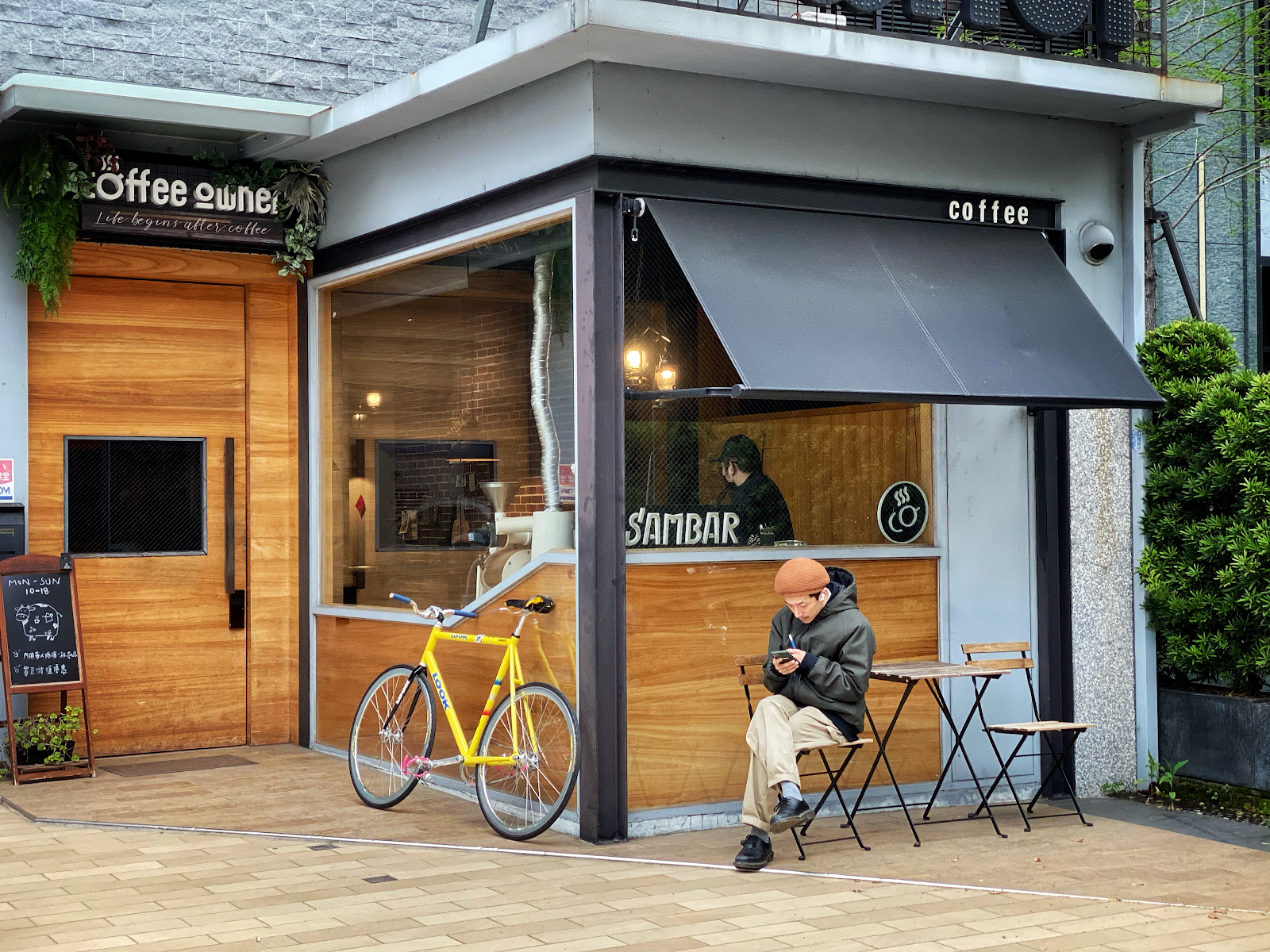 COFFEE OWNER