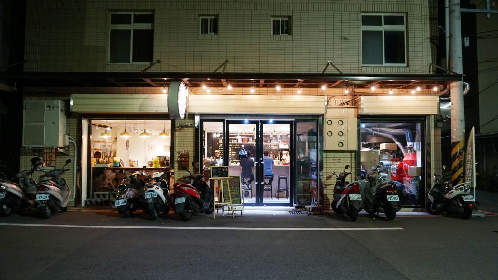 Gleaner Coffee