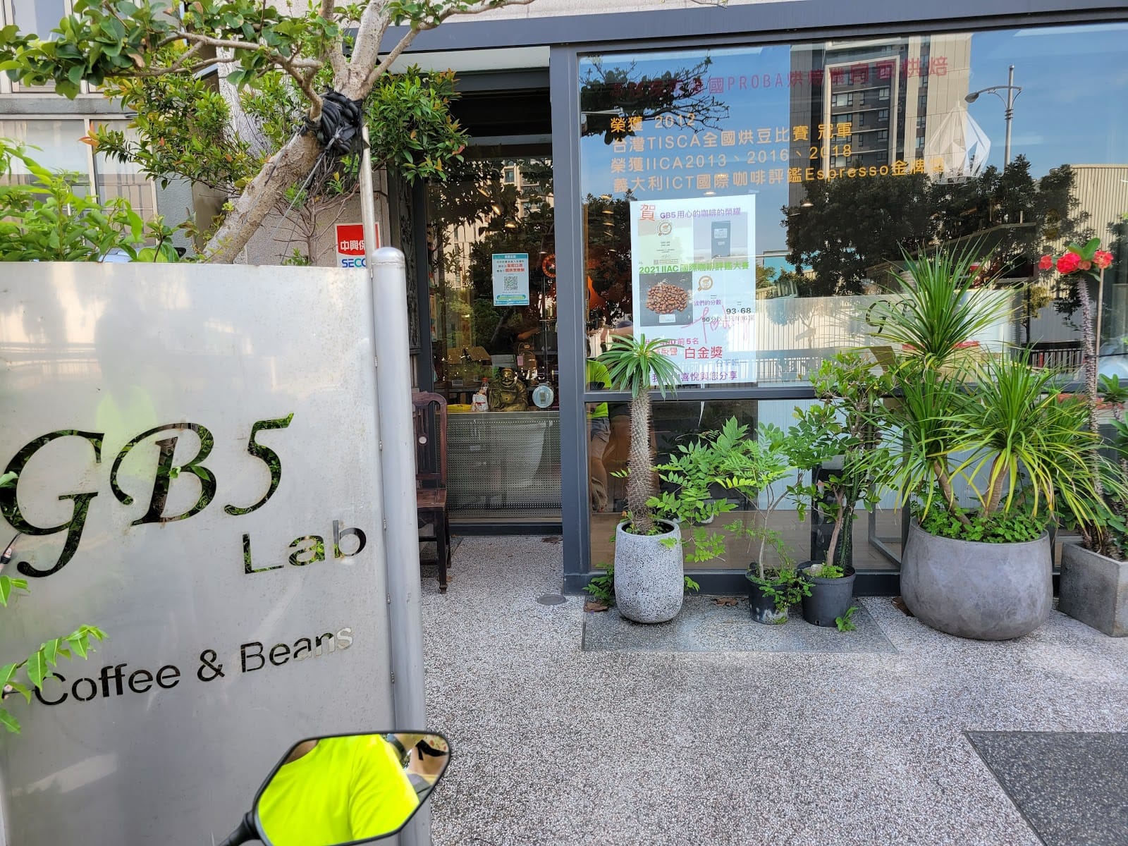 GB5 Lab