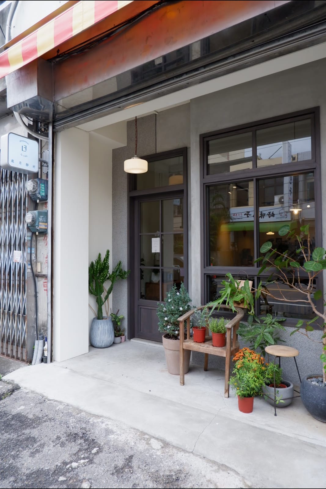 abrazamoslavida cafe