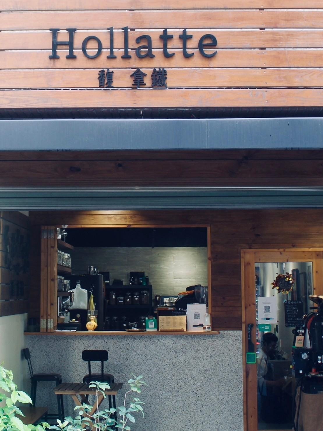 Hollatte