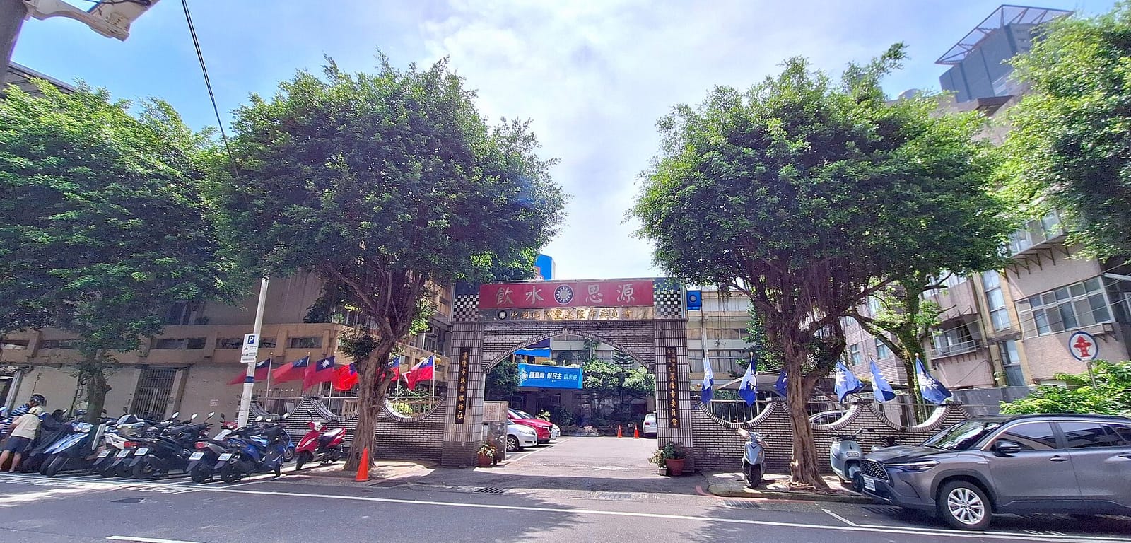 Rin Coffee 雨林咖啡館 photo 3