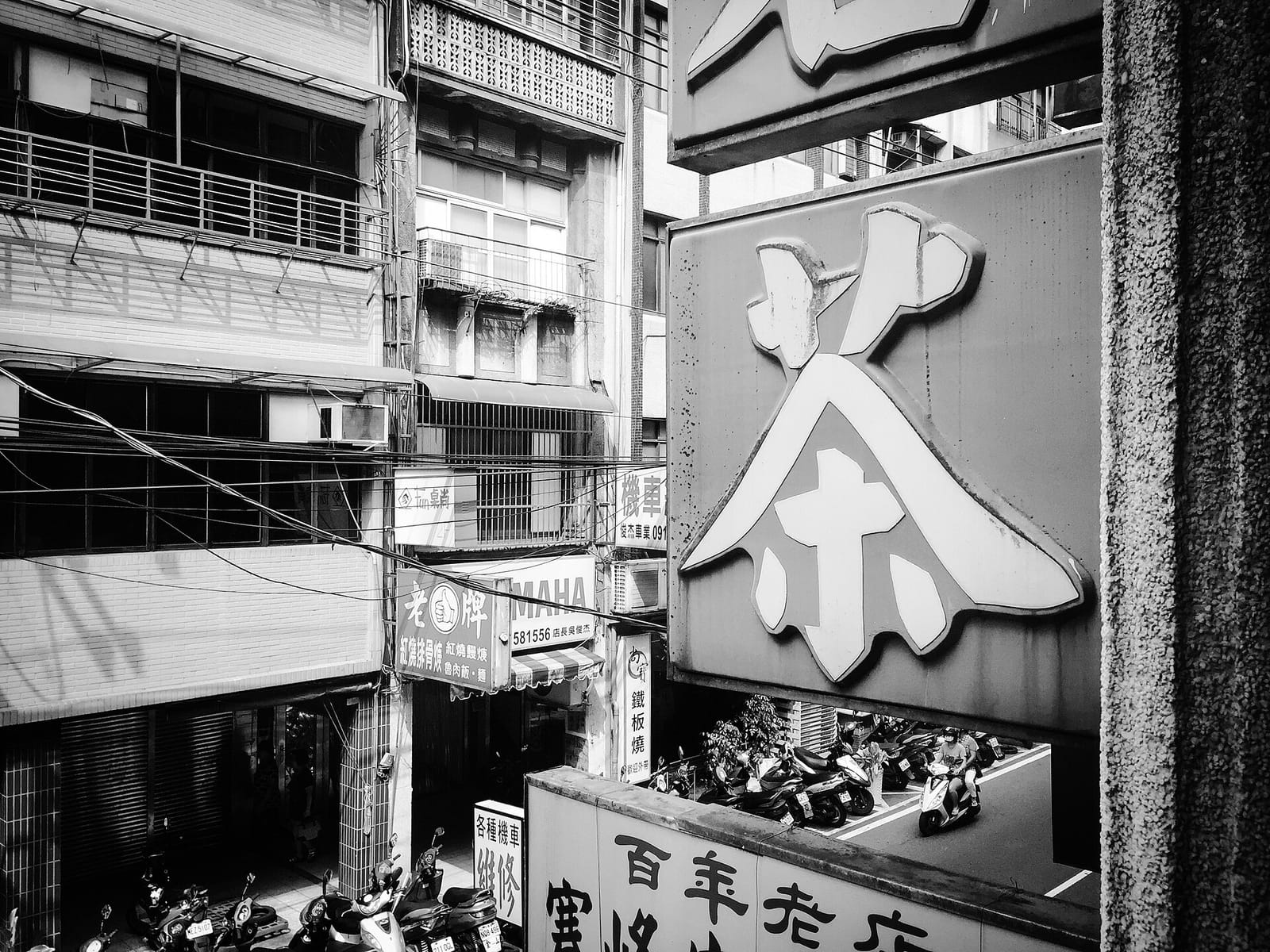 A.J.C Cafe(營業時間詳見粉絲專頁） photo 3