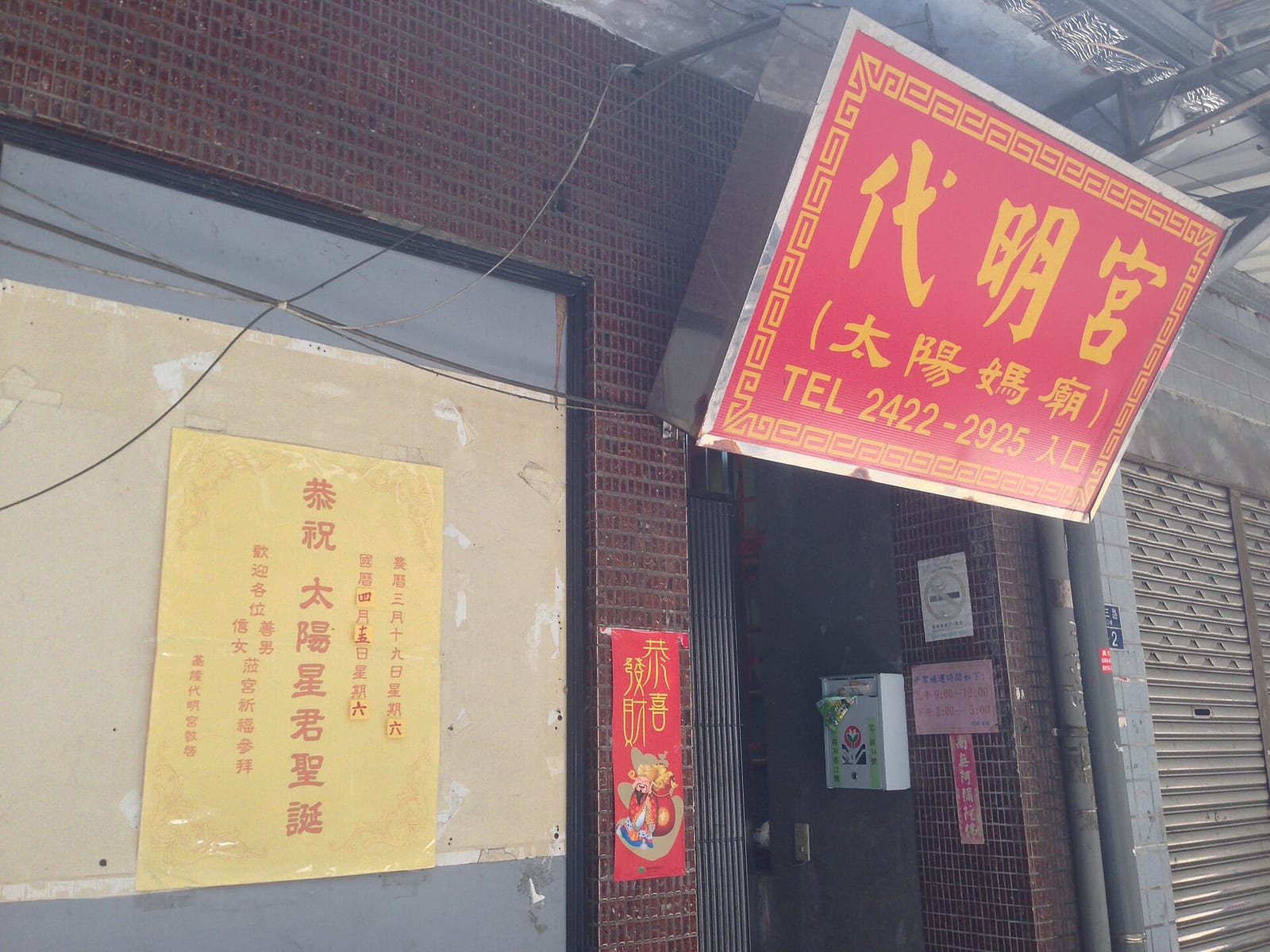 A.J.C Cafe(營業時間詳見粉絲專頁） photo 2