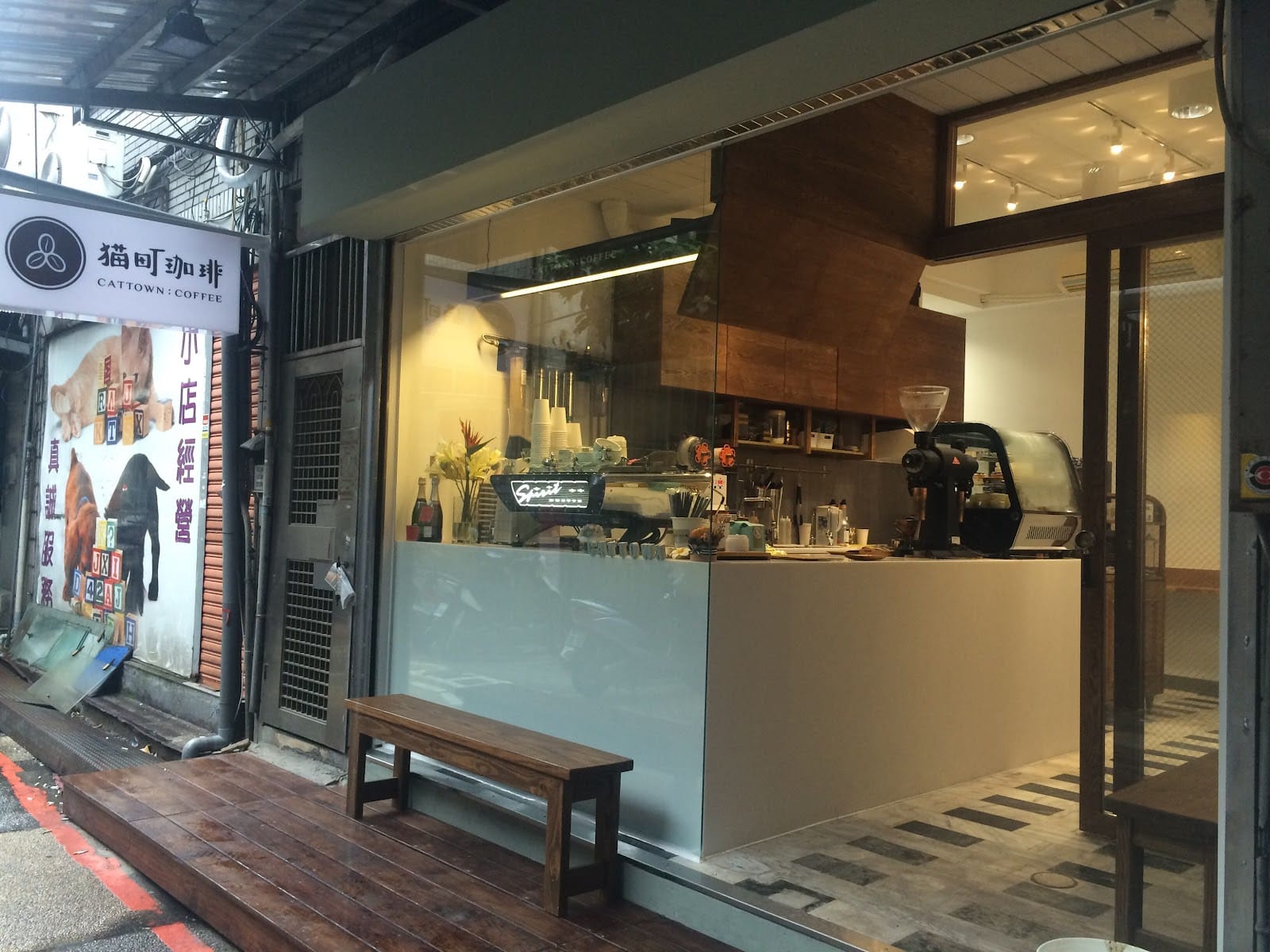 貓町珈琲 Cattown : Coffee Stand (WiFi free 週日只提供咖啡)