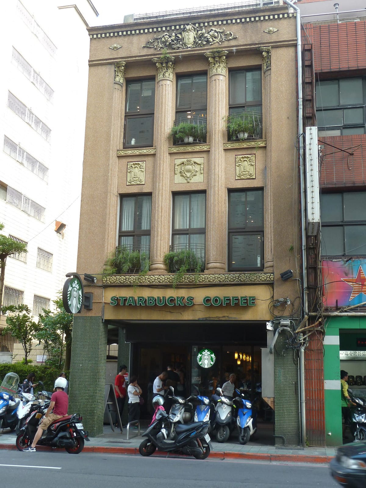 貓町珈琲 Cattown : Coffee Stand （WiFi free 週日只提供咖啡） photo 3