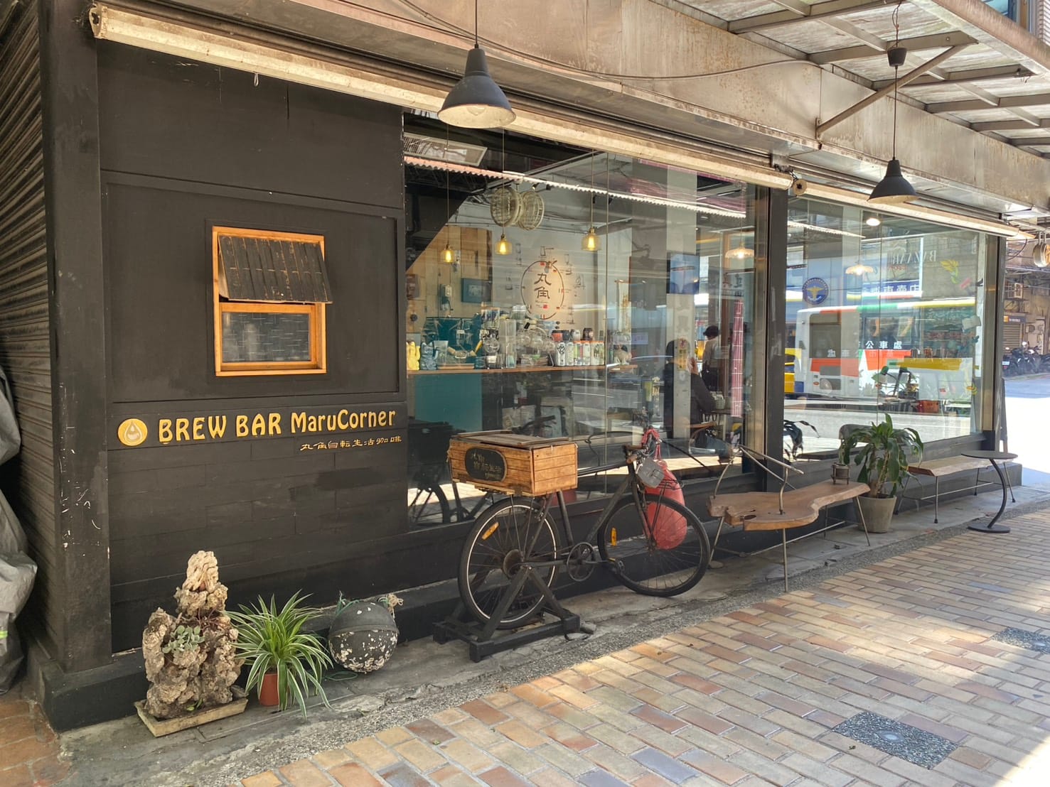 MaruCorner Cafe