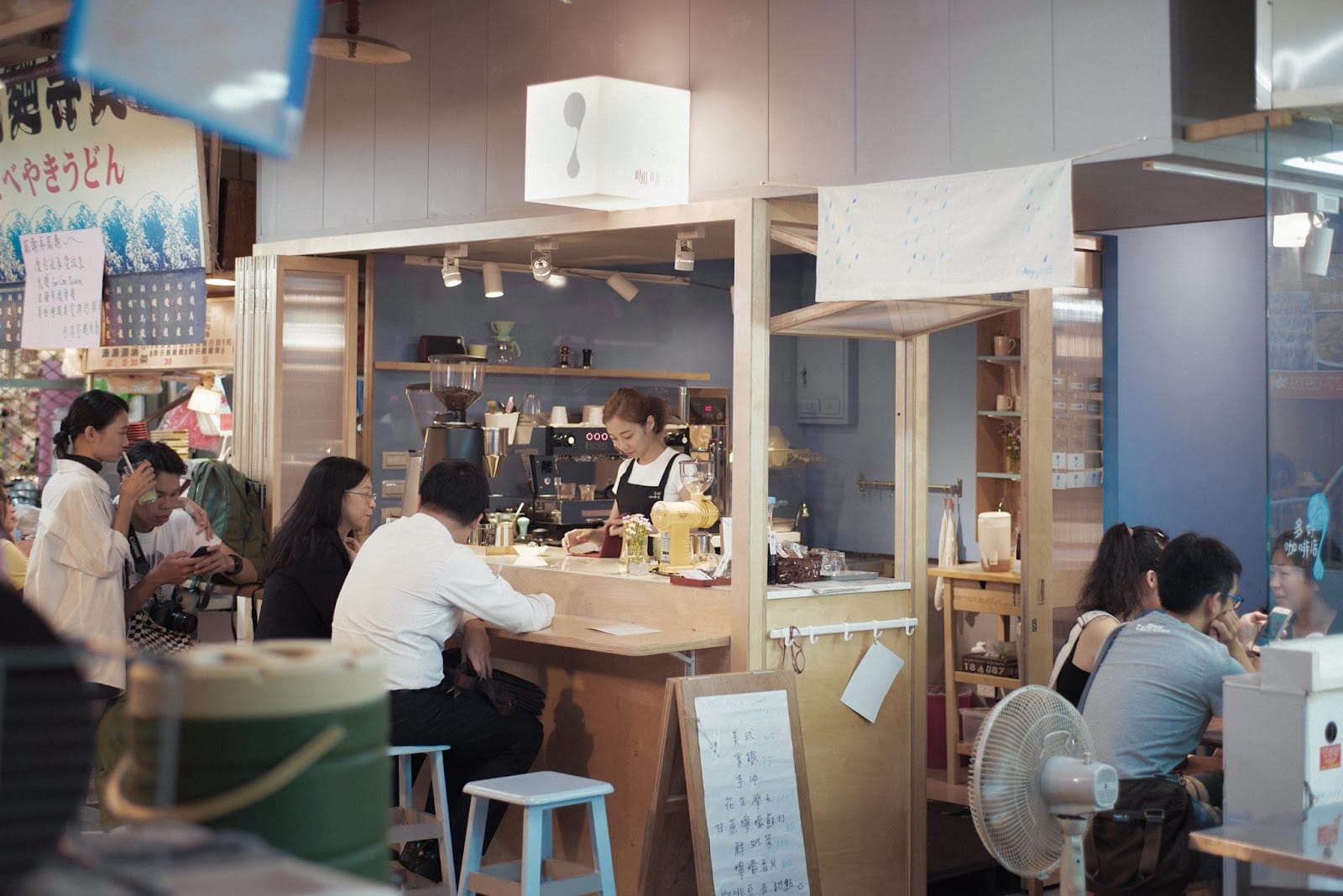 Anygood Coffee B31