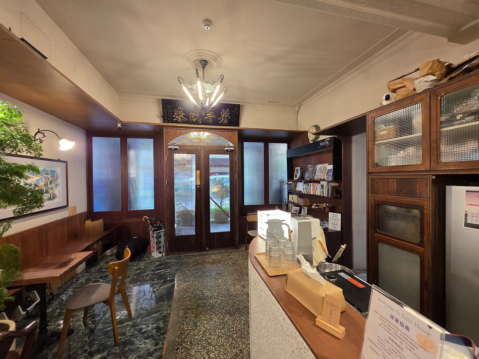 安樓咖啡 (Enzo Cafe) photo 3