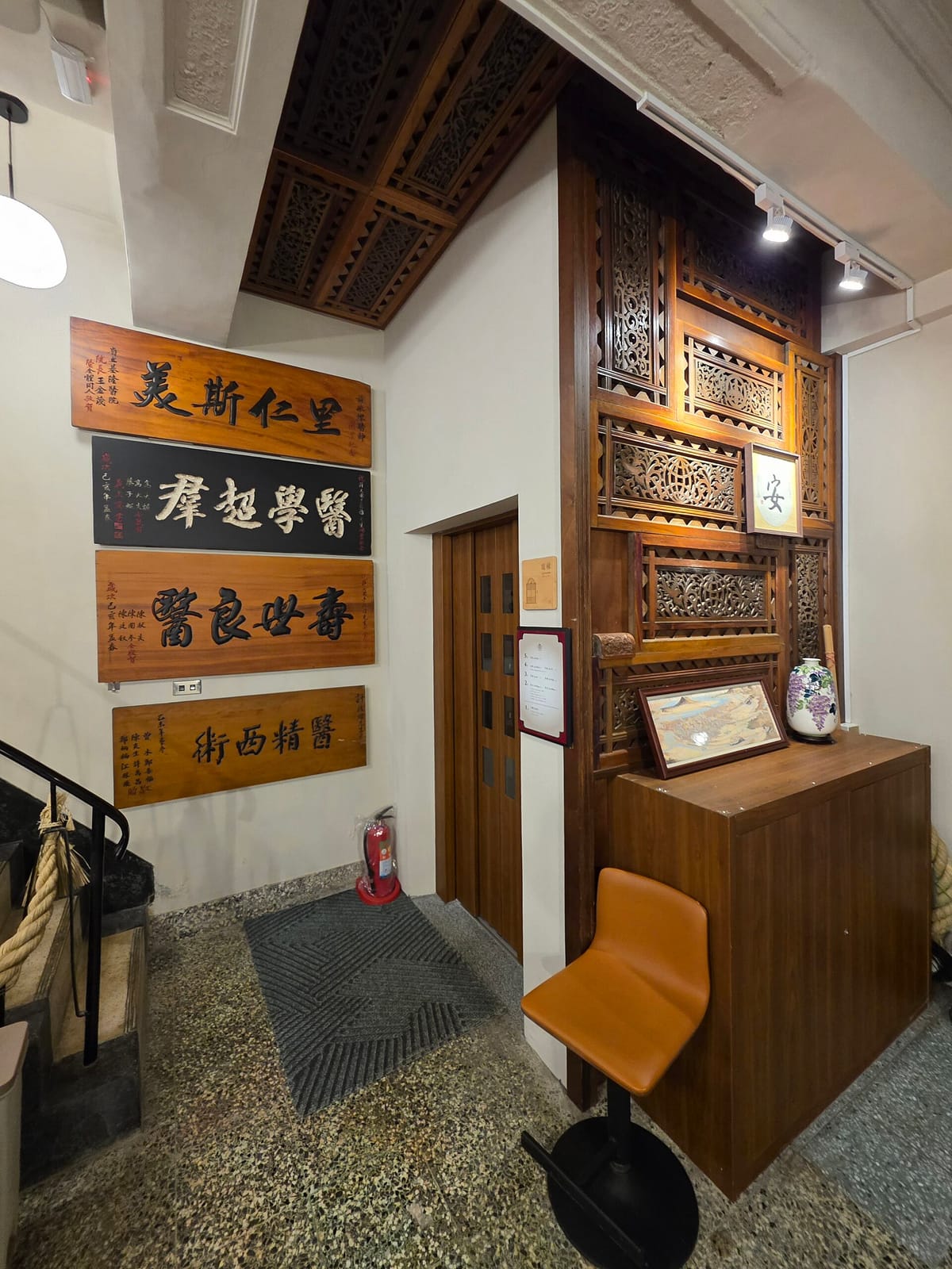安樓咖啡 (Enzo Cafe) photo 2