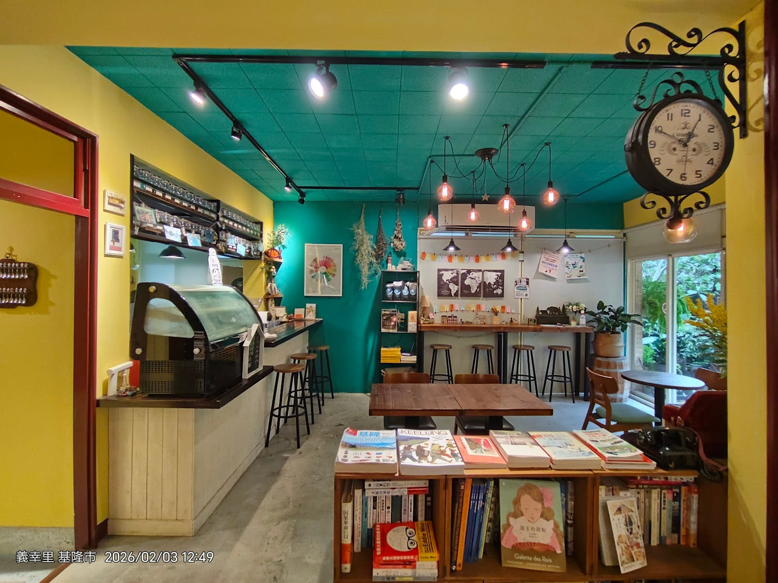 Shalom Cafe