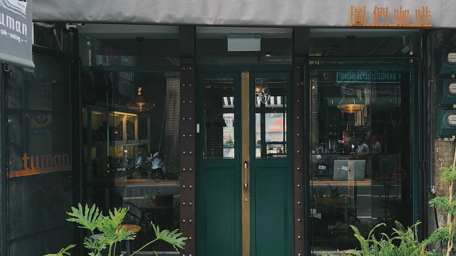 Tuman café